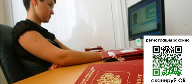форма 3 в Сафоново форма 3 в Сафоново